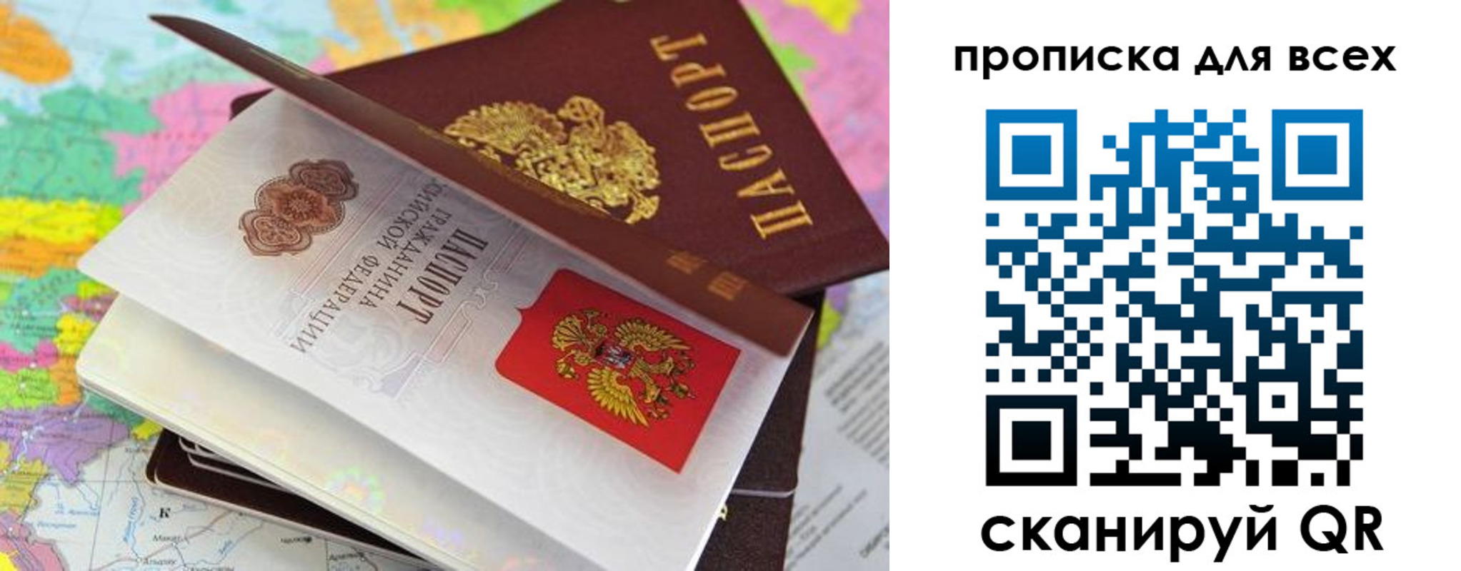 форма 3 в Таганроге