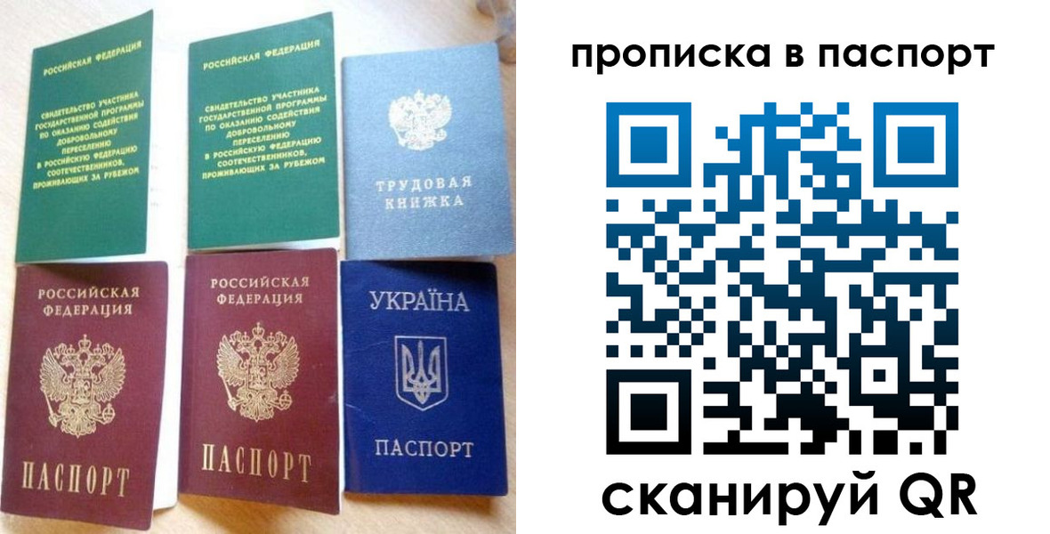 форма 3 в Таганроге
